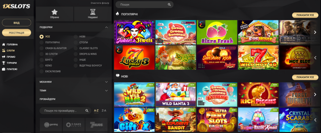 Descubre la emoción del juego en m.1xslot