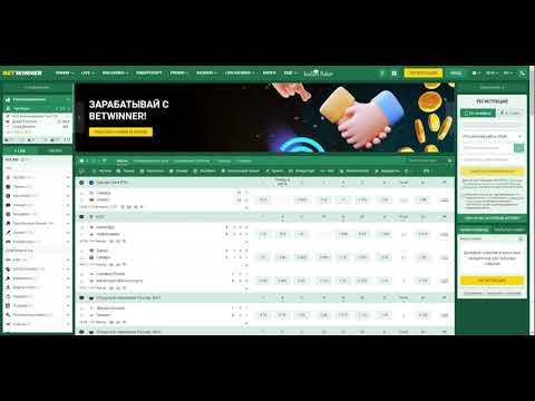 Experience Betting with Betwinner Mali APK Your Ultimate Guide