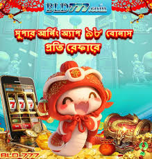 The Future of Online Gaming with bld777