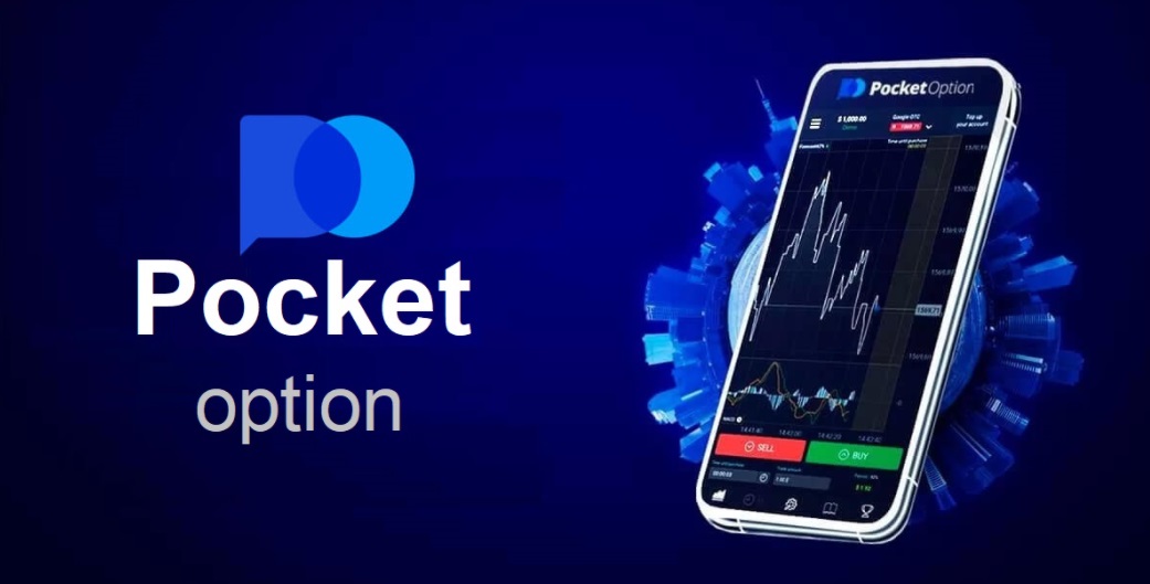 The Future of Trading Understanding Pocket Option
