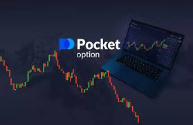 The Rise of the Pocket Option Trader Success in Online Trading