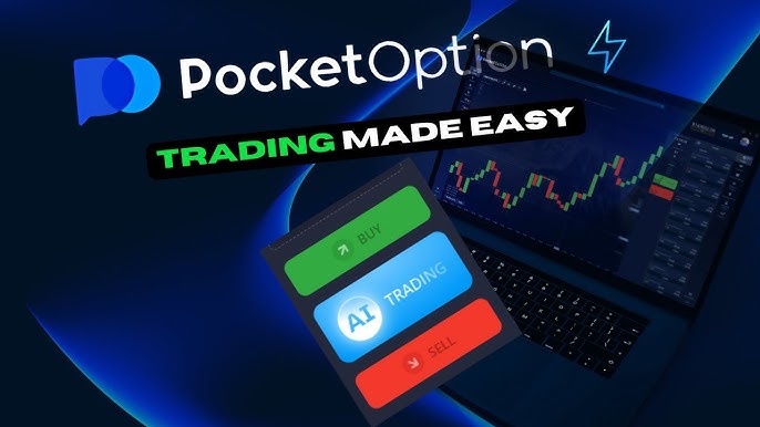 Pocket Option Sign Up Ihr Leitfaden zur Registrierung auf der Plattform